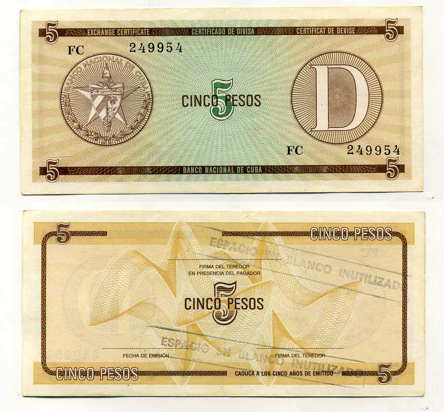 Куба, валютный сертификат 5 песо ND серия D, желтая, второй выпуск Pick FX 34 бумага 7487-58-1-1