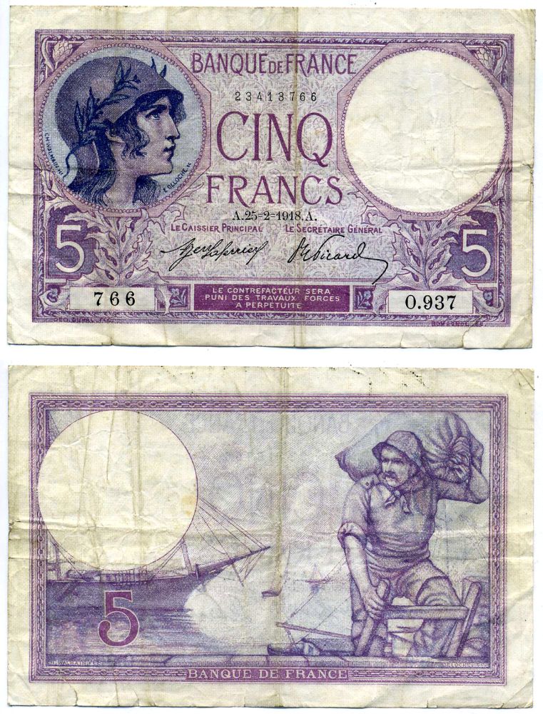 Франция 5 франков 1918 женщина в шлеме, корабль, докер, Laferriere, Picard, 25 февраля 1918 Pick 72а бумага 6285-36-3-2