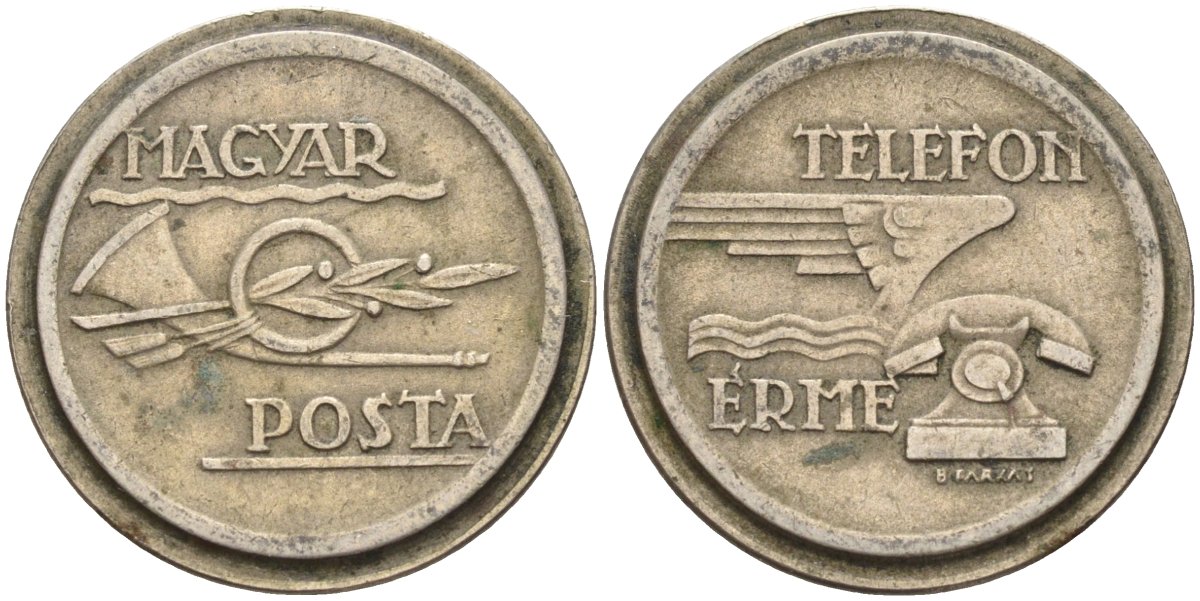 Венгрия жетон ND телефонный жетон Венгерской почты медно-никель 4122-1013