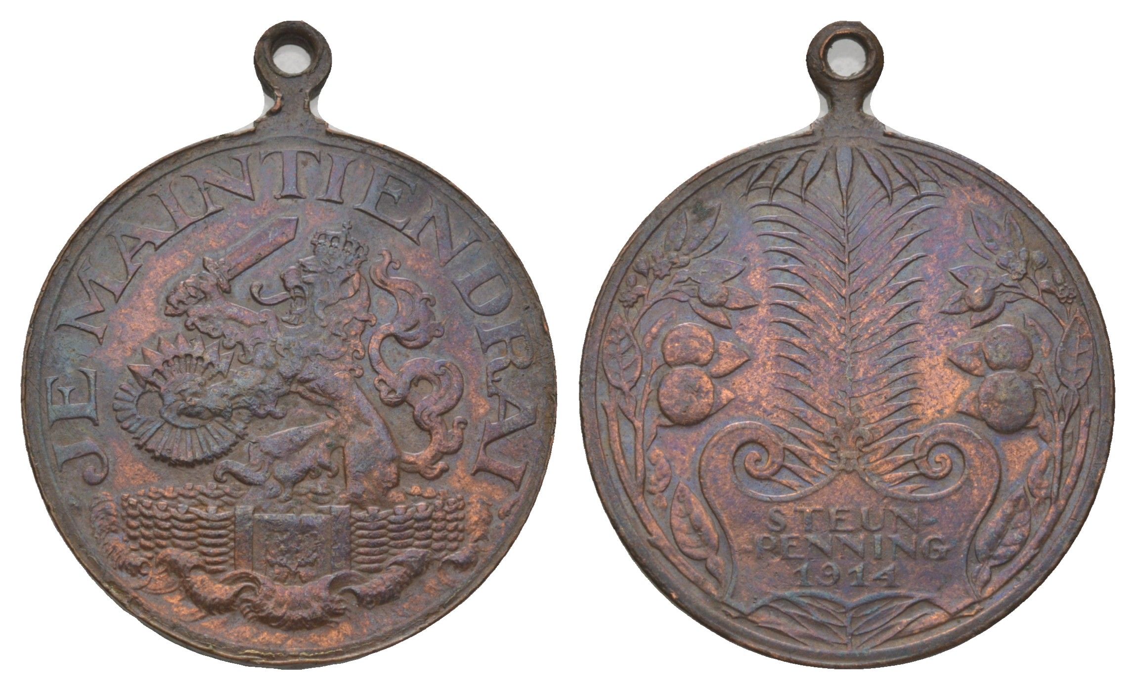 Нидерланды жетон для сбора средств в пользу жертв Первой мировой войны 1914 диаметр 29 мм, вес 11,4 гр Kooij DO062 бронза 3896-135