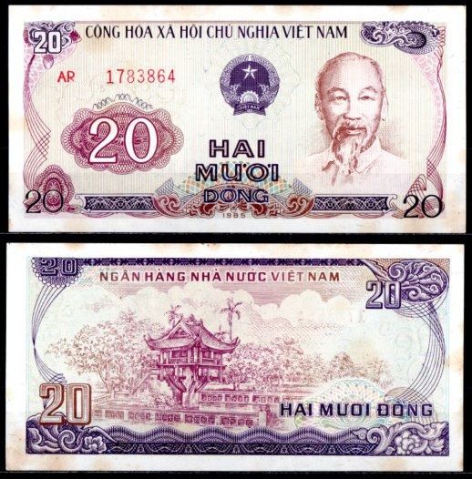 Вьетнам 20 донг 1985  Pick 94  бумага  aUNC 7218-71-2-1