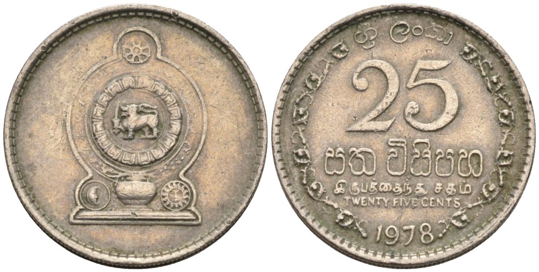 Шри-Ланка 25 центов 1978 KM 141.1 медно-никель 4567-218