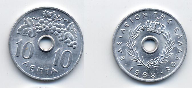 Греция 10 лепта 1969 Константин II (1964-1973), виноградная гроздь KM 78 алюминий UNC 41-615