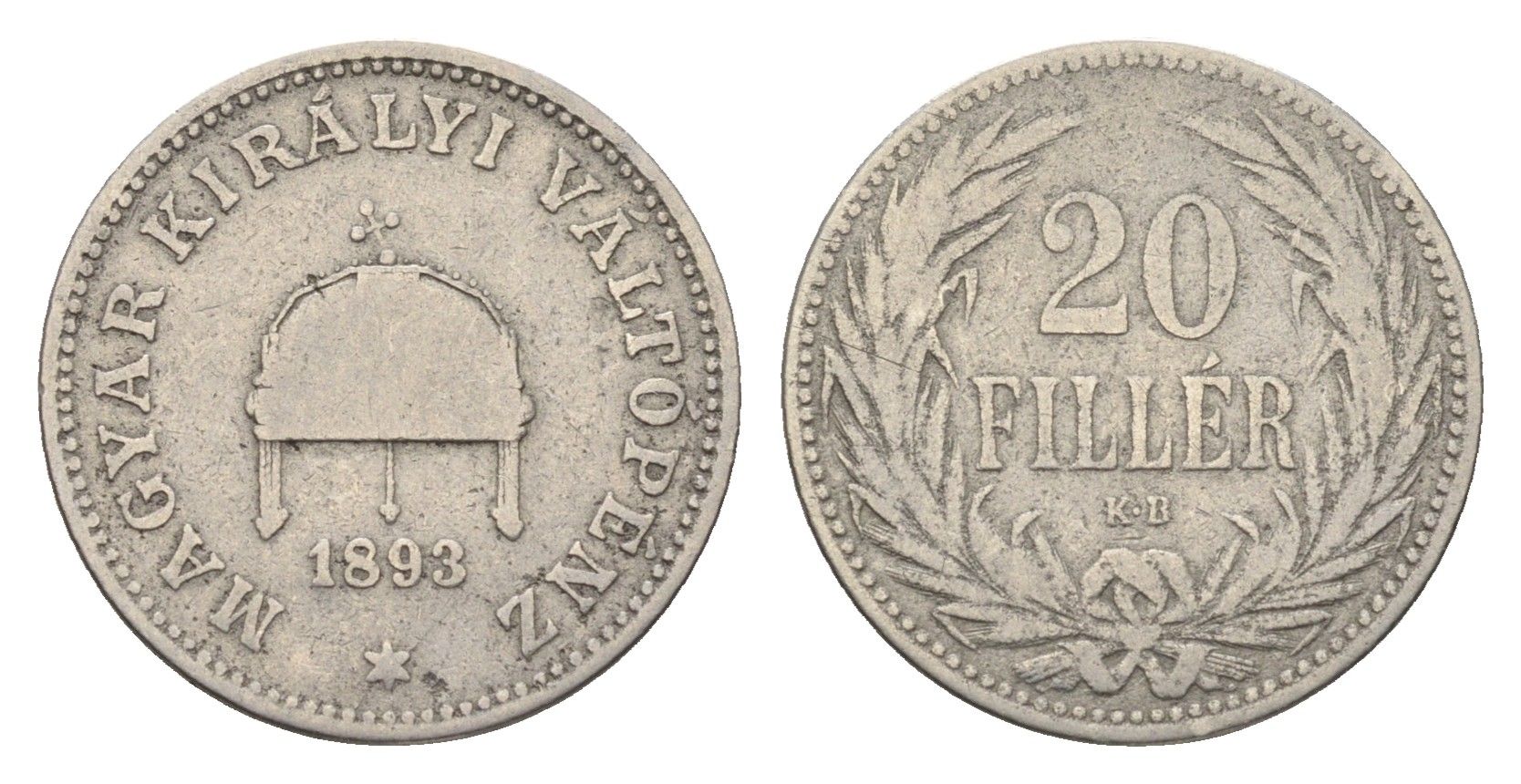 Венгрия 20 филлеров 1893 KB, Франц Иосиф I (1848-1916) KM 483 никель 4664-1123