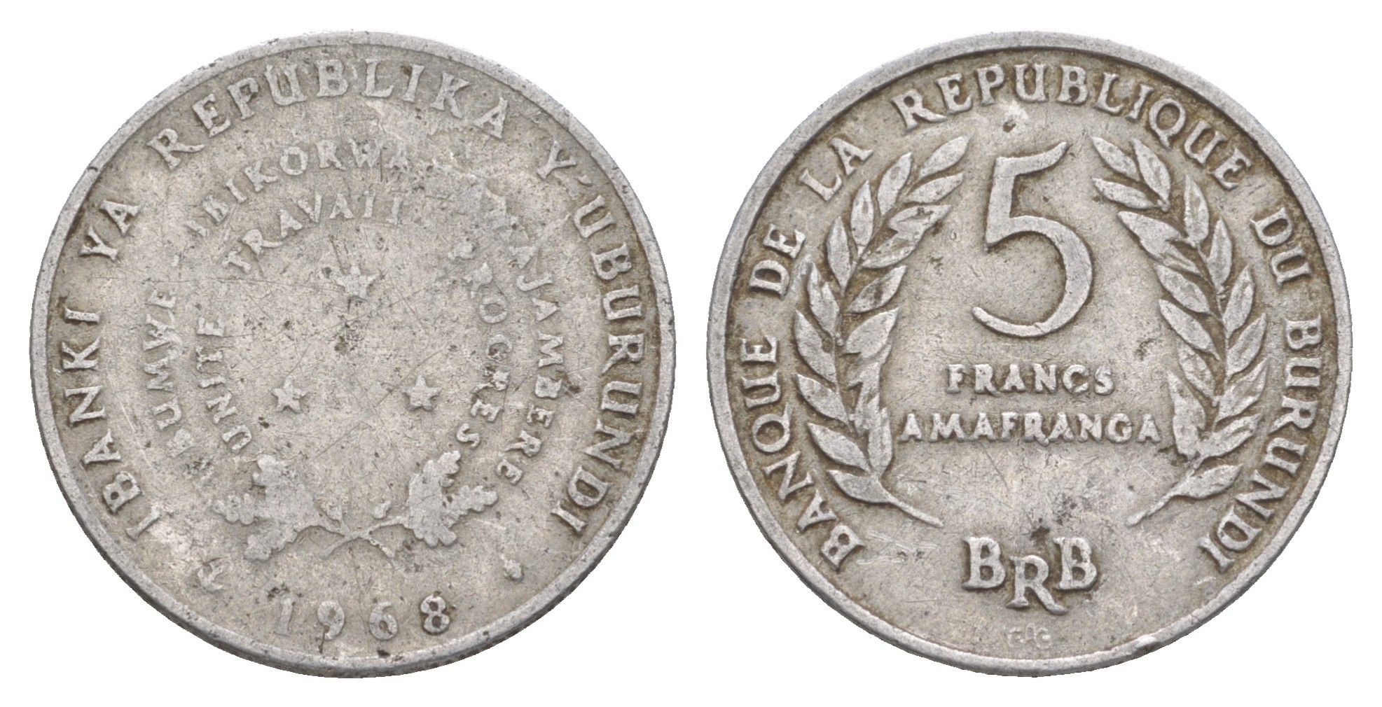 Бурунди 5 франков 1968 KM 16 алюминий 4650-415