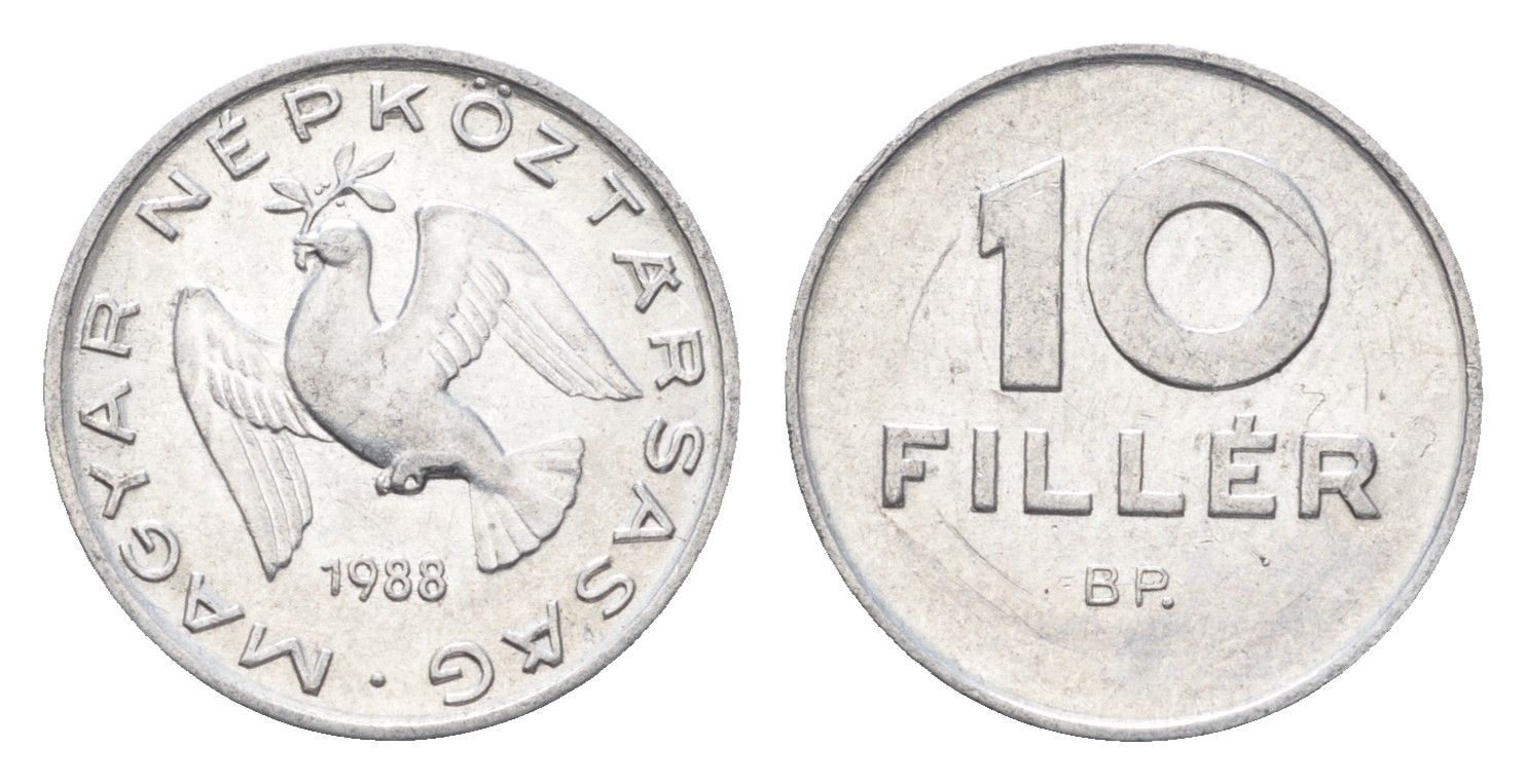 Венгрия 10 филлеров 1988 BP KM 572 алюминий 4664-1064