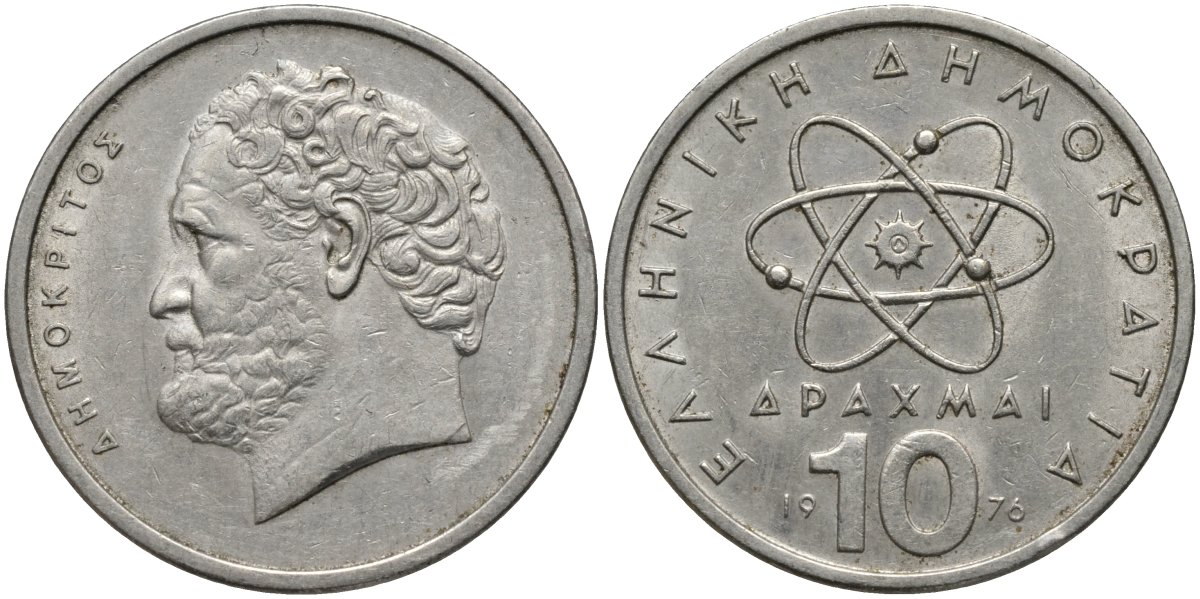 Греция 10 драхм 1976 Демокрит KM 119 медно-никель 4165-245