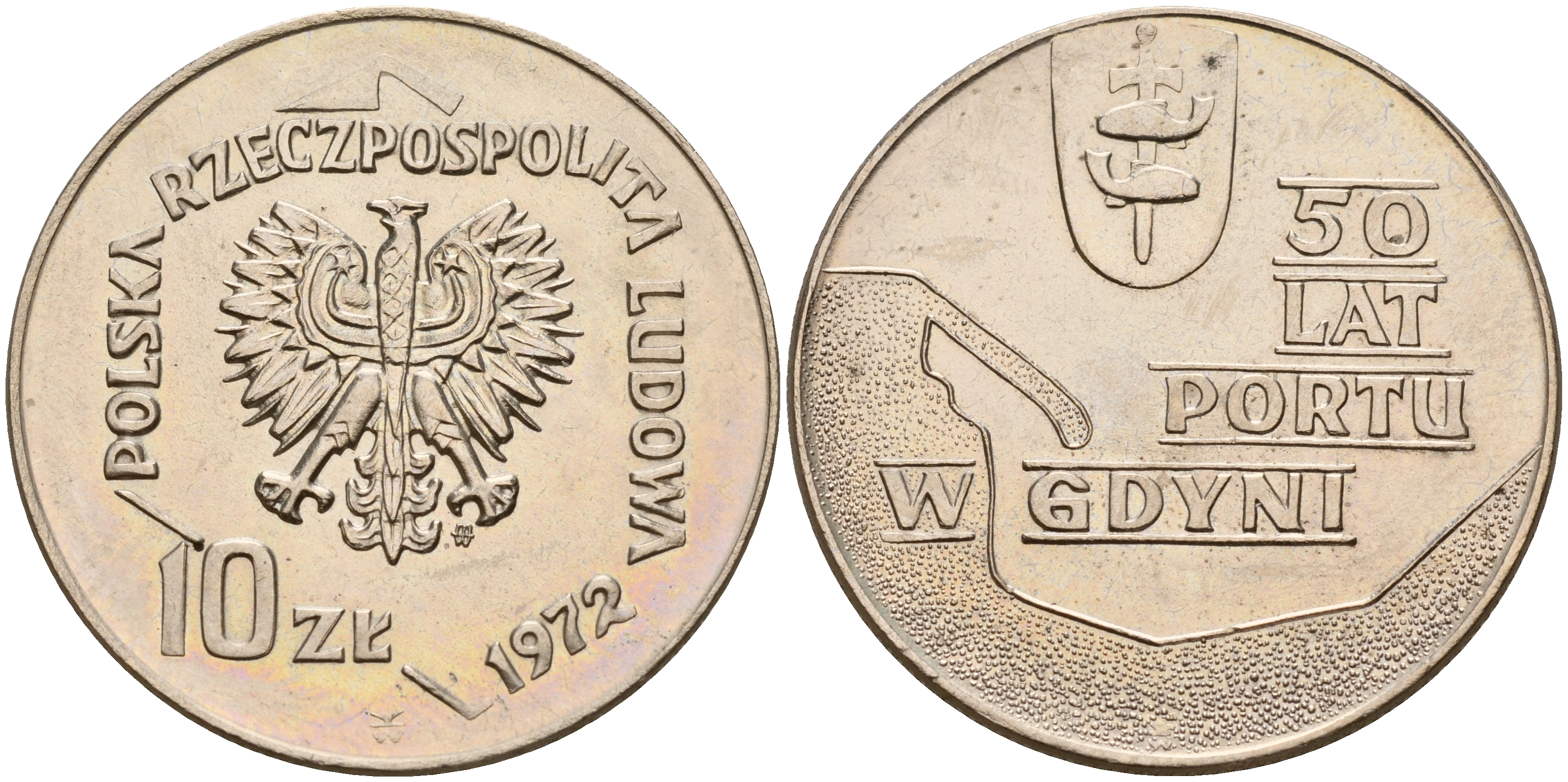 Польша 10 злотых 1972 MW, 50 лет морскому порту в Гдыне KM 65 медно-никель 4601-1212