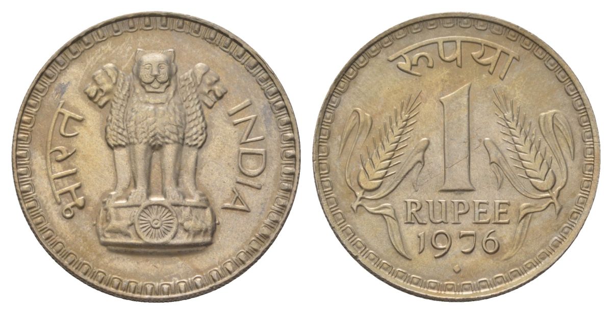 Индия 1 рупия 1976 Отметка монетного двора - ромб - Бомбей KM 78.1 медно-никель 4624-1125