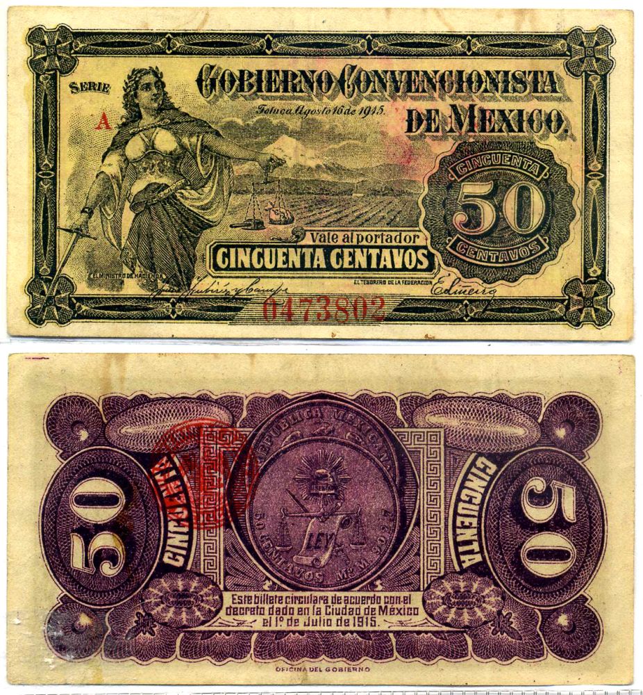 Мексика 50 сентаво 1915 16 августа 1915, Gobierno Convencionalista de Mexico, Toluca de Lerdo, серия А Pick PS 882 бумага 000-00-00