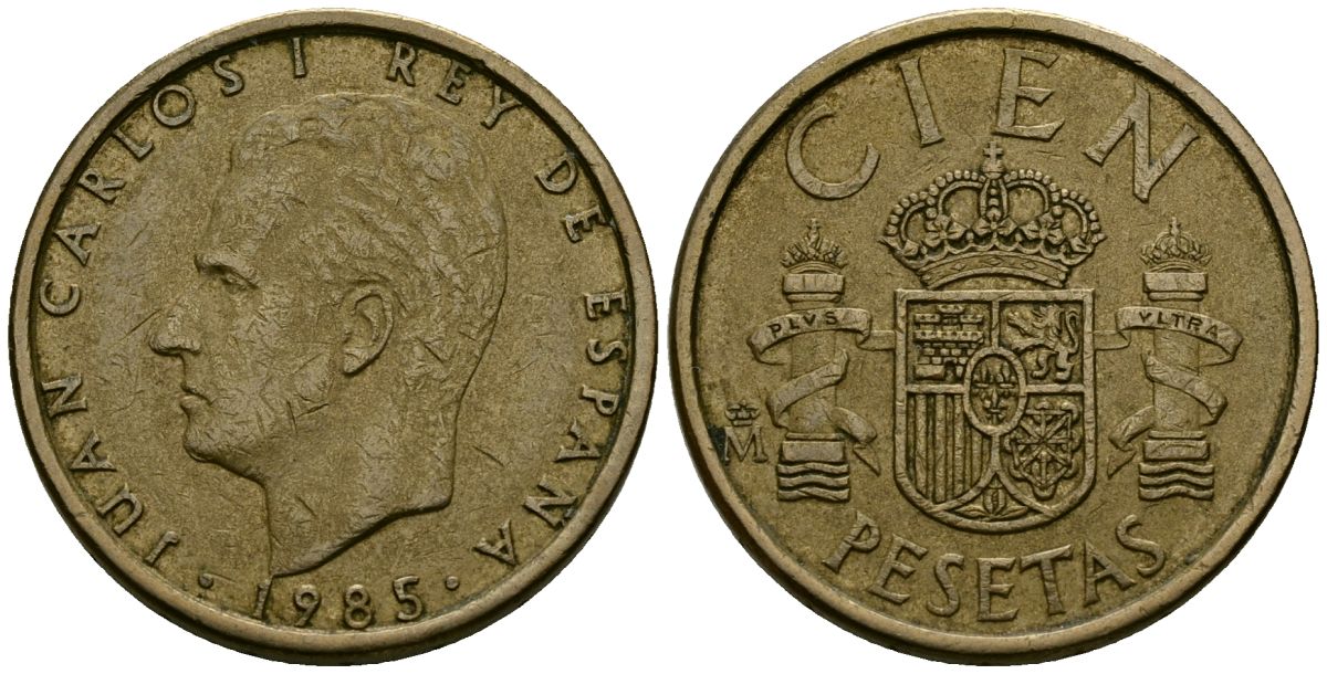 Испания 100 песет 1985 Король Хуан Карлос I (1975 - 2014) KM 826 алюминиевая бронза 4586-631