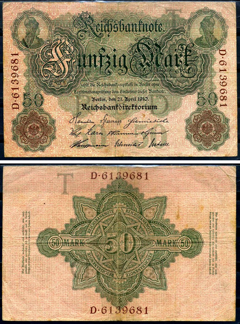 Германия 50 марок 1910 Pick 41 бумага 7191-46-1-2