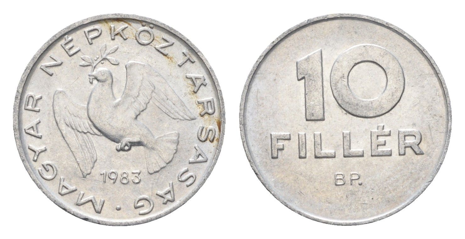 Венгрия 10 филлеров 1983 BP KM 572 алюминий 4664-1036