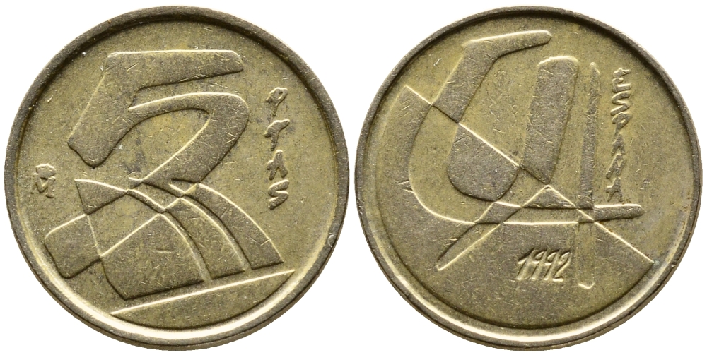 Испания 5 песет 1992 Хуан Карлос I (1975-2014) KM 833 алюминиевая бронза 3458-213