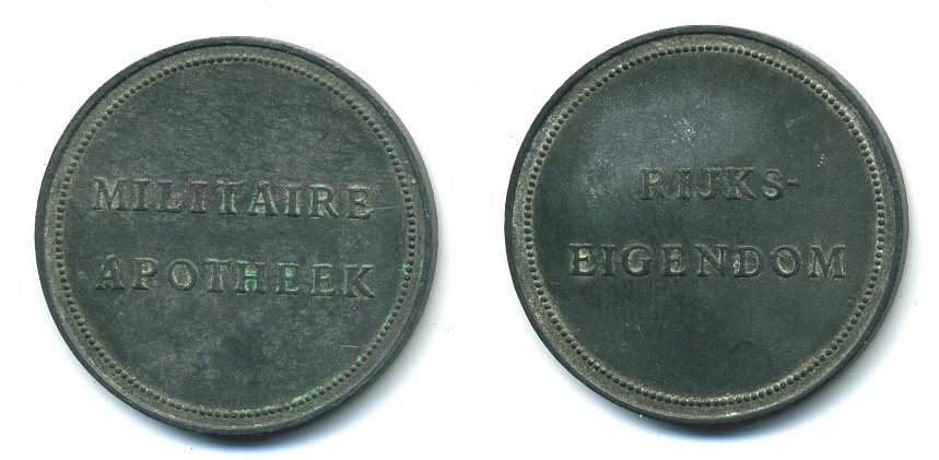 НИДЕРЛАНДЫ ЖЕТОН ND ВОЕННАЯ АПТЕКА, ДИАМЕТР 30 ММ., цинк 25-532