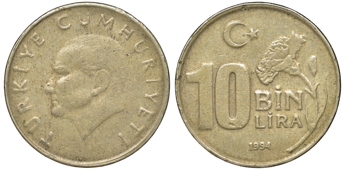 Турция 10000 лир 1994 Мустафа Кемаль Ататюрк KM 1027.1 медь никель цинк 51-1332