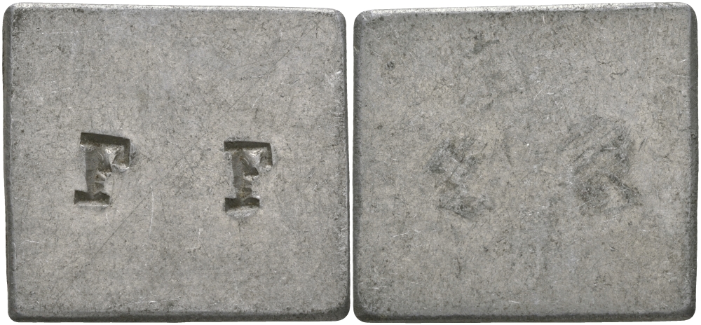 НИДЕРЛАНДЫ ЖЕТОН ND НА АВЕРСЕ НАДЧЕКАН FF, РАЗМЕР 29 Х 31 ММ. алюминий 97-712