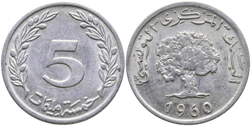 ТУНИС 5 МИЛЛИМОВ 1960 ДУБОВОЕ ДЕРЕВО KM 282 алюминий 3336-817