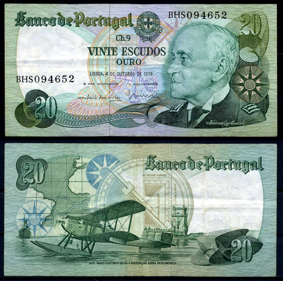 Португалия 20 эскудо 1978 Гагу Коутинью, биплан Fairey III III-MKII Em?lio Rui da Veiga Peixoto Vilar & Lu?s Carlos de Assun??o Braz Teixeira Pick 176b(6) бумага 7204-27-3-2