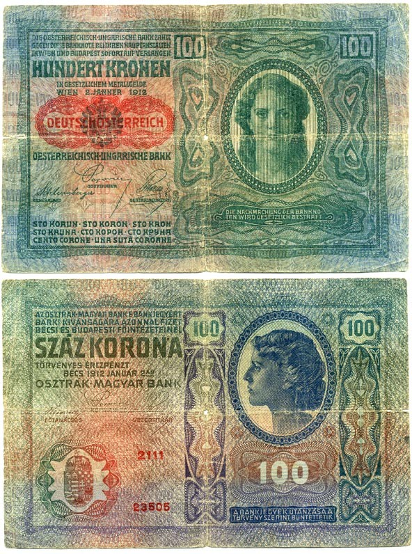 Австрия 100 крон 1912 (1919) красная надпечатка на Pick 12, на аверсе и реверсе Pick 55a бумага 000-00-00