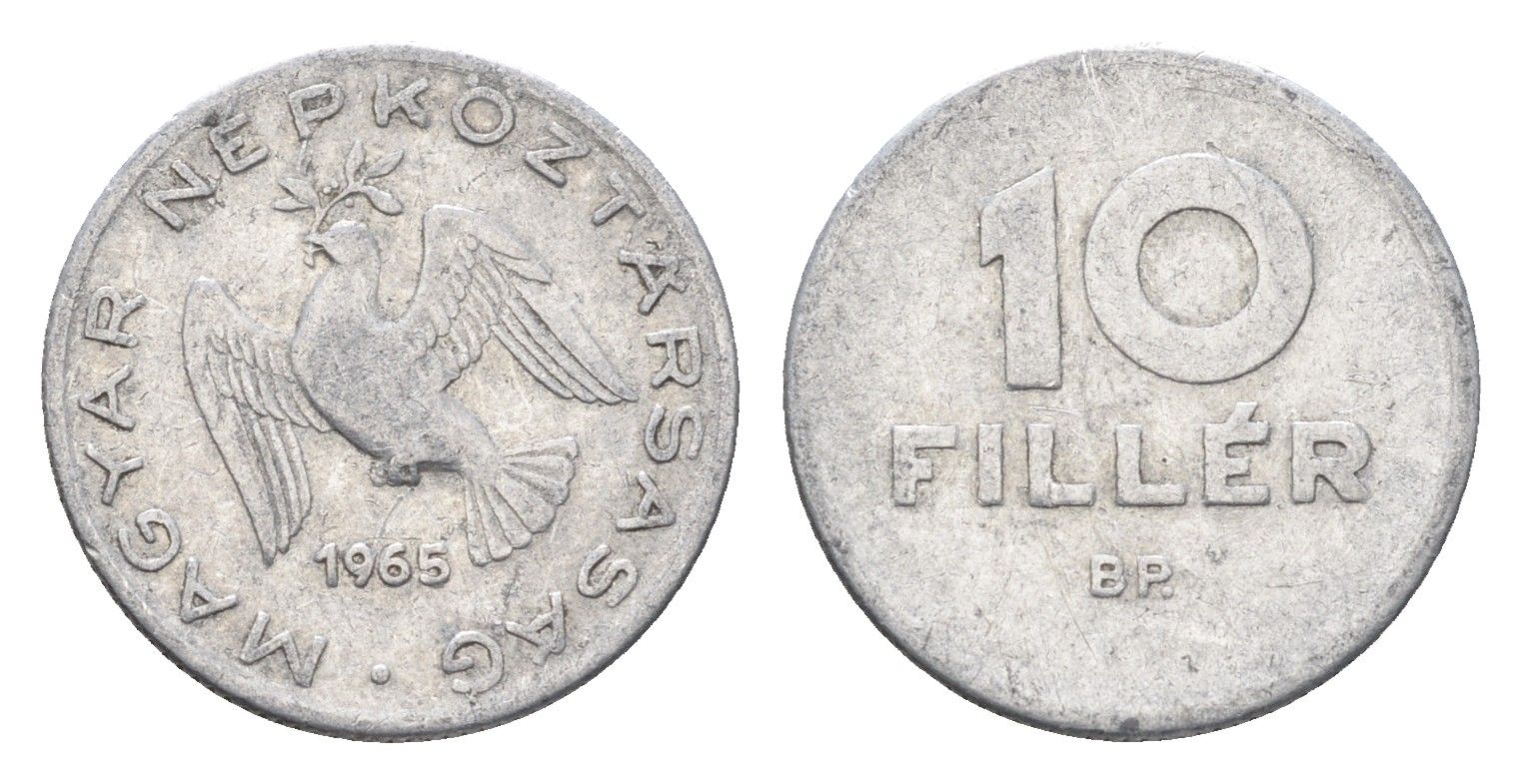 Венгрия 10 филлеров 1965 BP KM 547 алюминий 4664-1019
