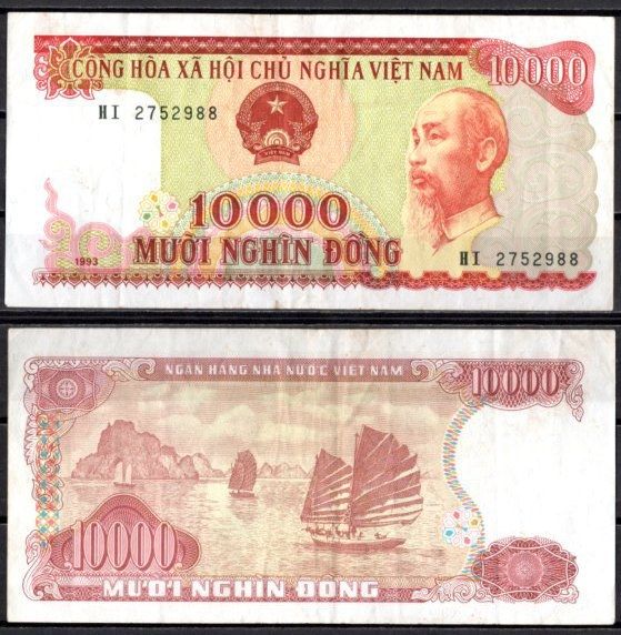 Вьетнам 10000 донг 1993  Pick 115  бумага   7218-75-1-2