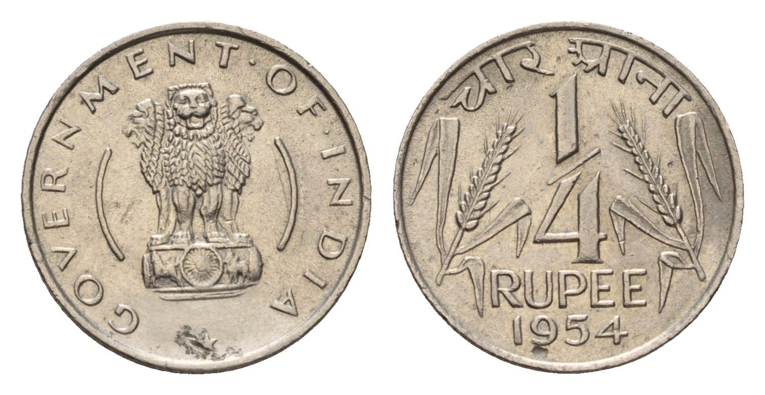Индия 1/4 рупии 1954 KM 5.3 никель aUNC 4687-1246