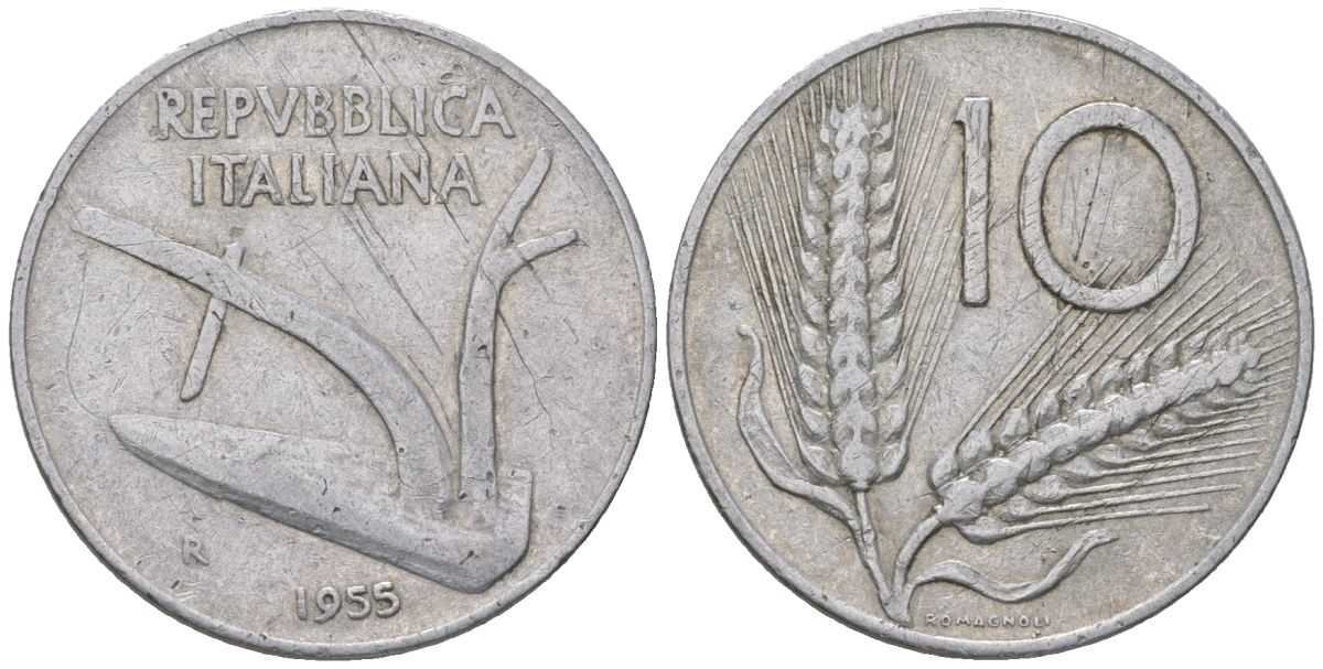Италия 10 лир 1955 R, колосья, плуг KM 93 алюминий 212-423