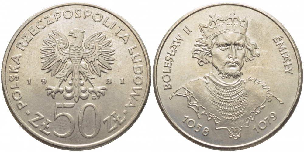 ПОЛЬША 50 ЗЛОТЫХ 1981 MW, СЕРИЯ ПОЛЬСКИЕ КОРОЛИ, БОЛЕСЛАВ II СМЕЛЫЙ (1058-1079) KM 124 медно-никель UNC 109-815