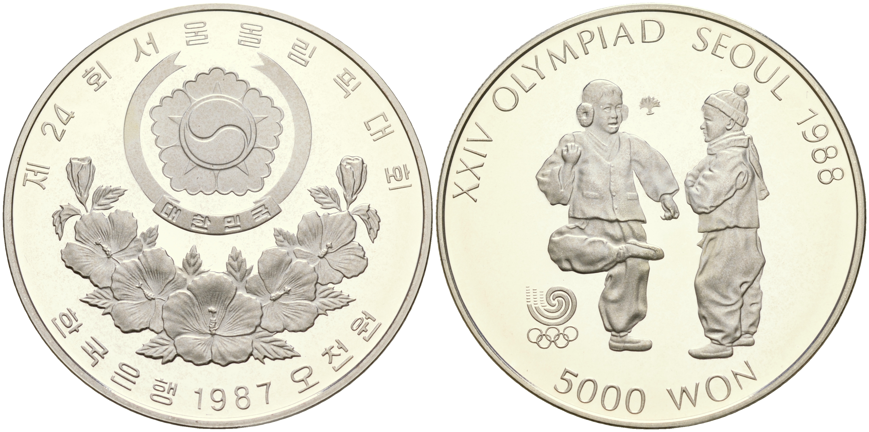 Южная Корея 5000 вон 1987 XXIV Летние Олимпийские игры в Сеуле 1988 года, национальный спорт Chegi Kicking KM 61 серебро PROOF 06-245-22