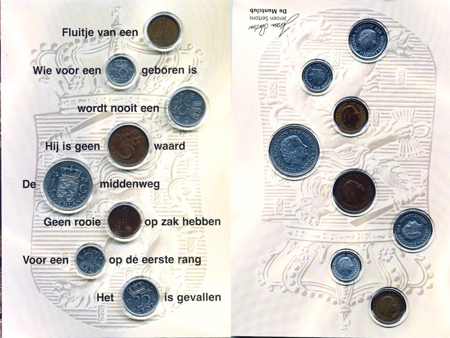 Нидерланды набор из 8 монет 1970-1980 монеты из обращения в капсулах, королева Юлиана + серебро 7-6-1-26