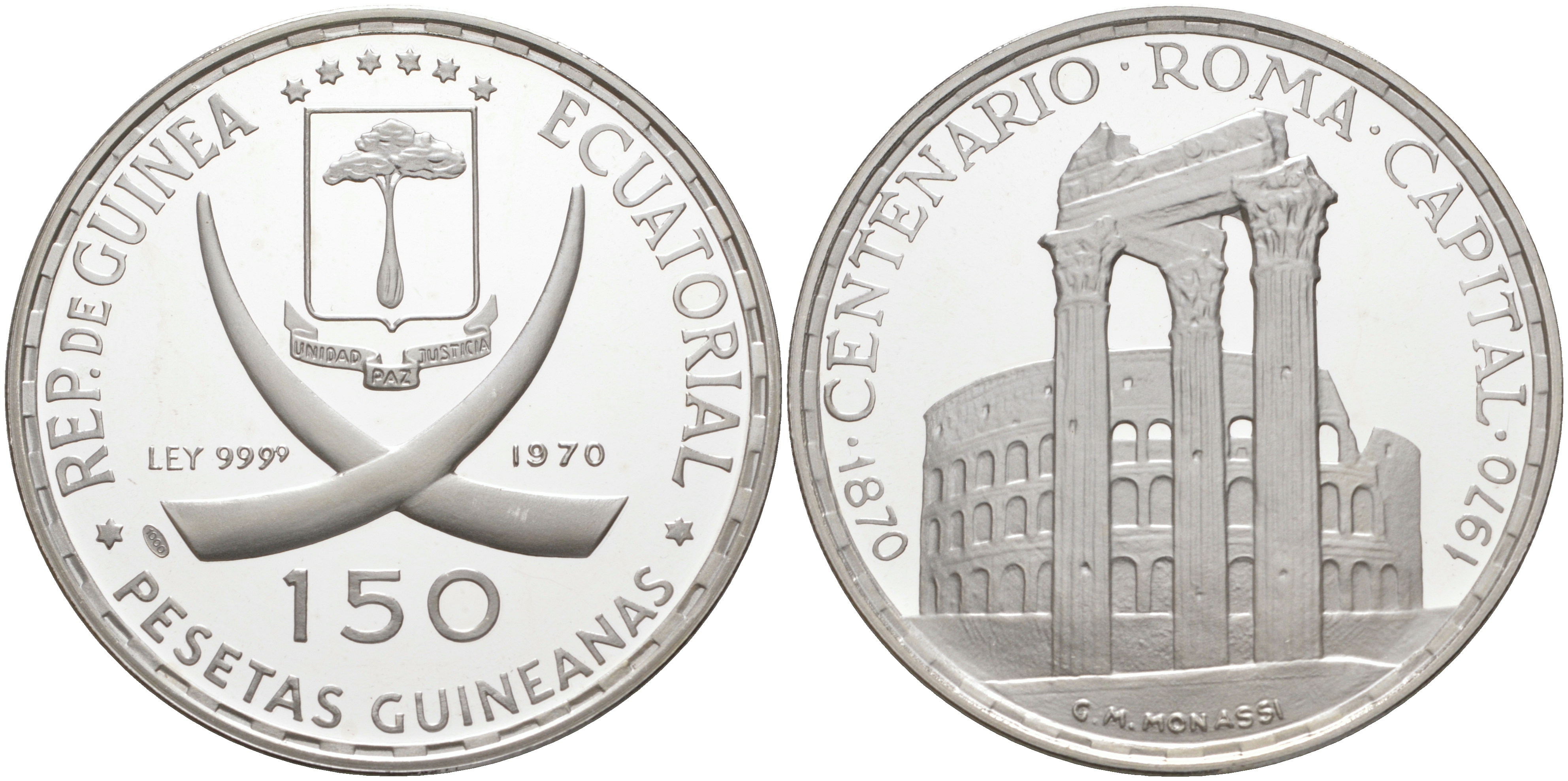 Экваториальная Гвинея 150 песет 1970 100 лет Риму как столице Италии, Колизей KM 15 серебро PROOF 11-124-34