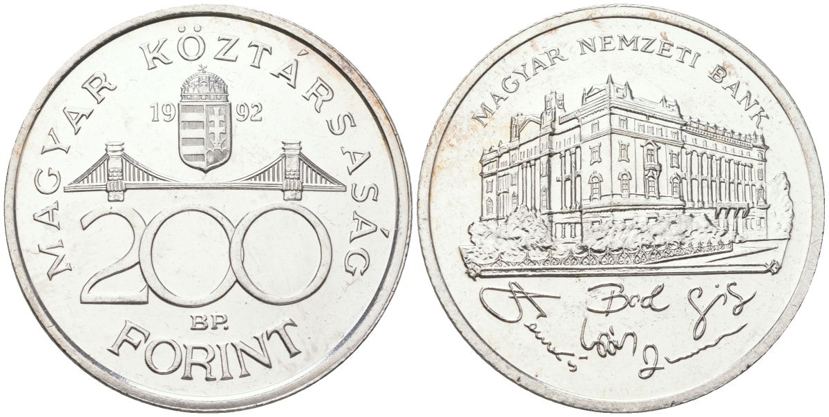 Венгрия 200 форинтов 1992 BP, национальный банк KM 689 серебро UNC 4140-226