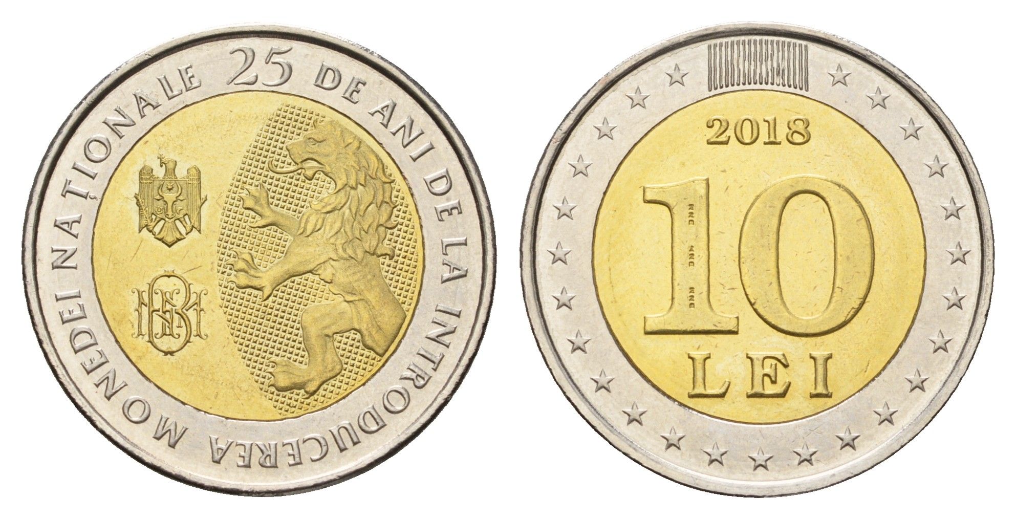 Молдавия (Молдова) 10 лей (леев) 2018 25 лет национальной валюте KM 157 биметалл UNC 23-1141
