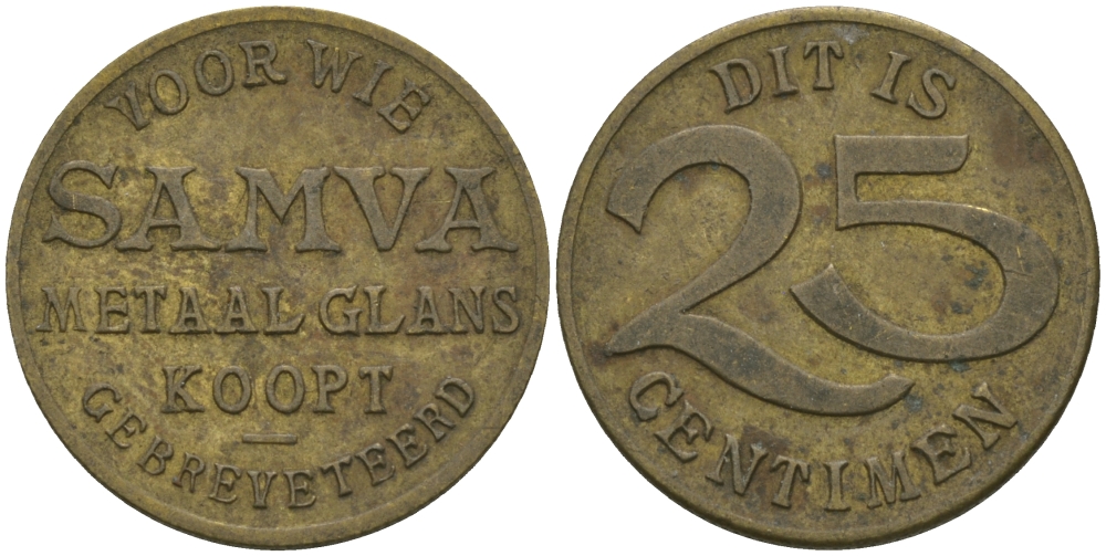 Франция 25 сантимов ND SAMVA, жетон, токен латунь 99-465