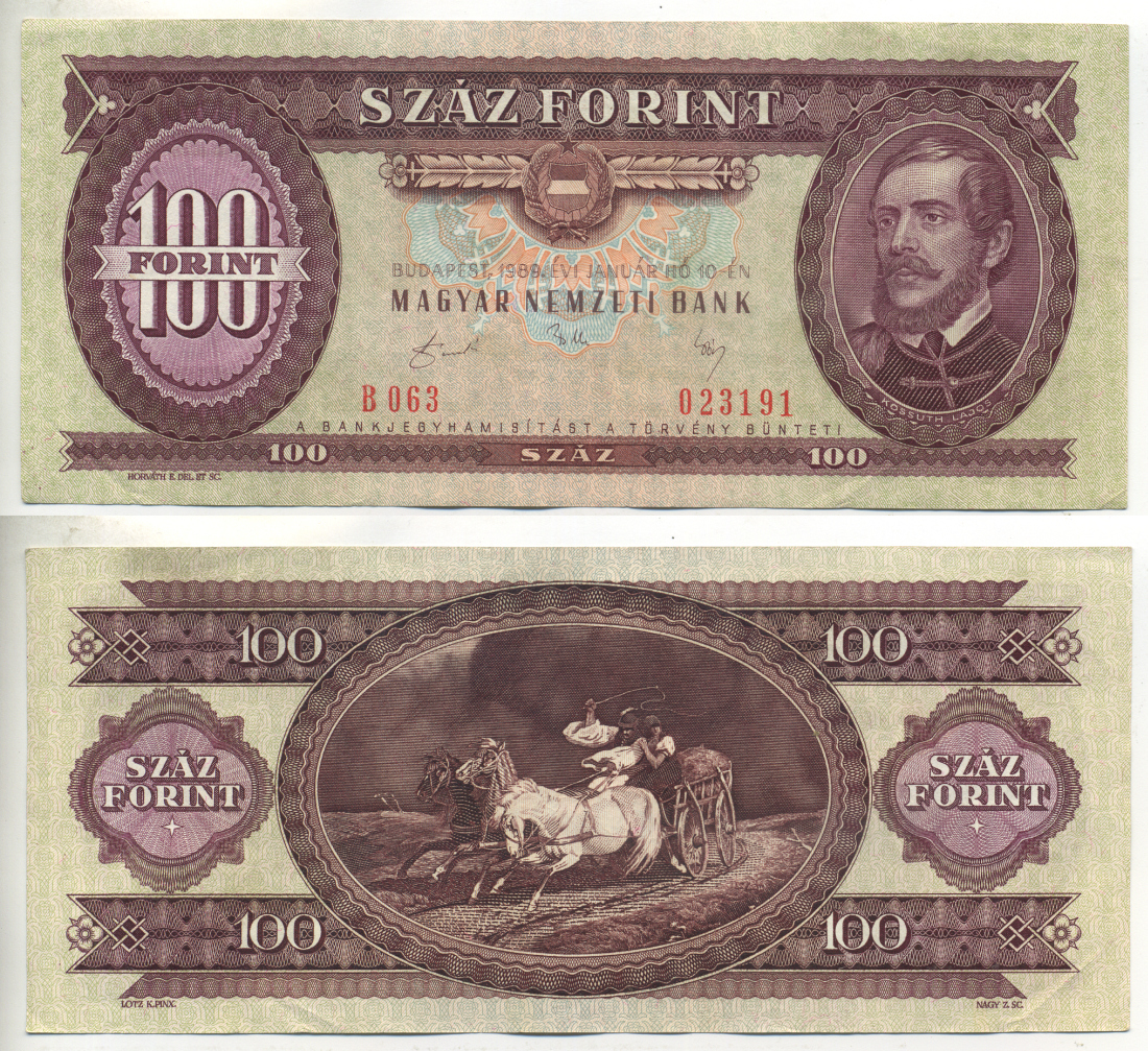 ВЕНГРИЯ 100 ФОРИНТОВ 1989 10 ЯНВАРЯ 1989, ЛАЙОШ КОШУТ Pick 171h бумага 6287-19-2-1