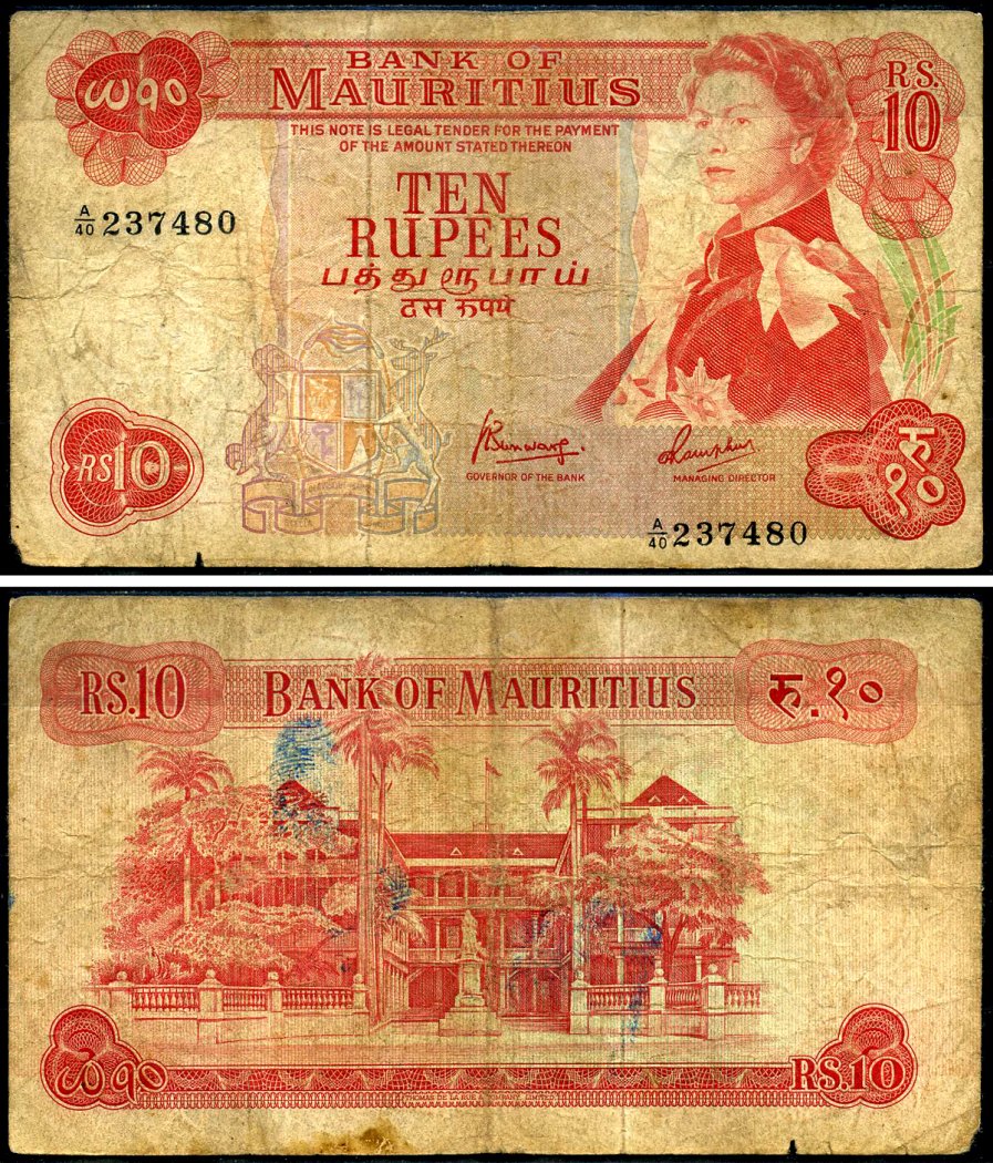 Маврикий 10 рупий ND (1967) Елизавета II, британская администрация, здание правительства Pick 31 c бумага 7376-3-3-1