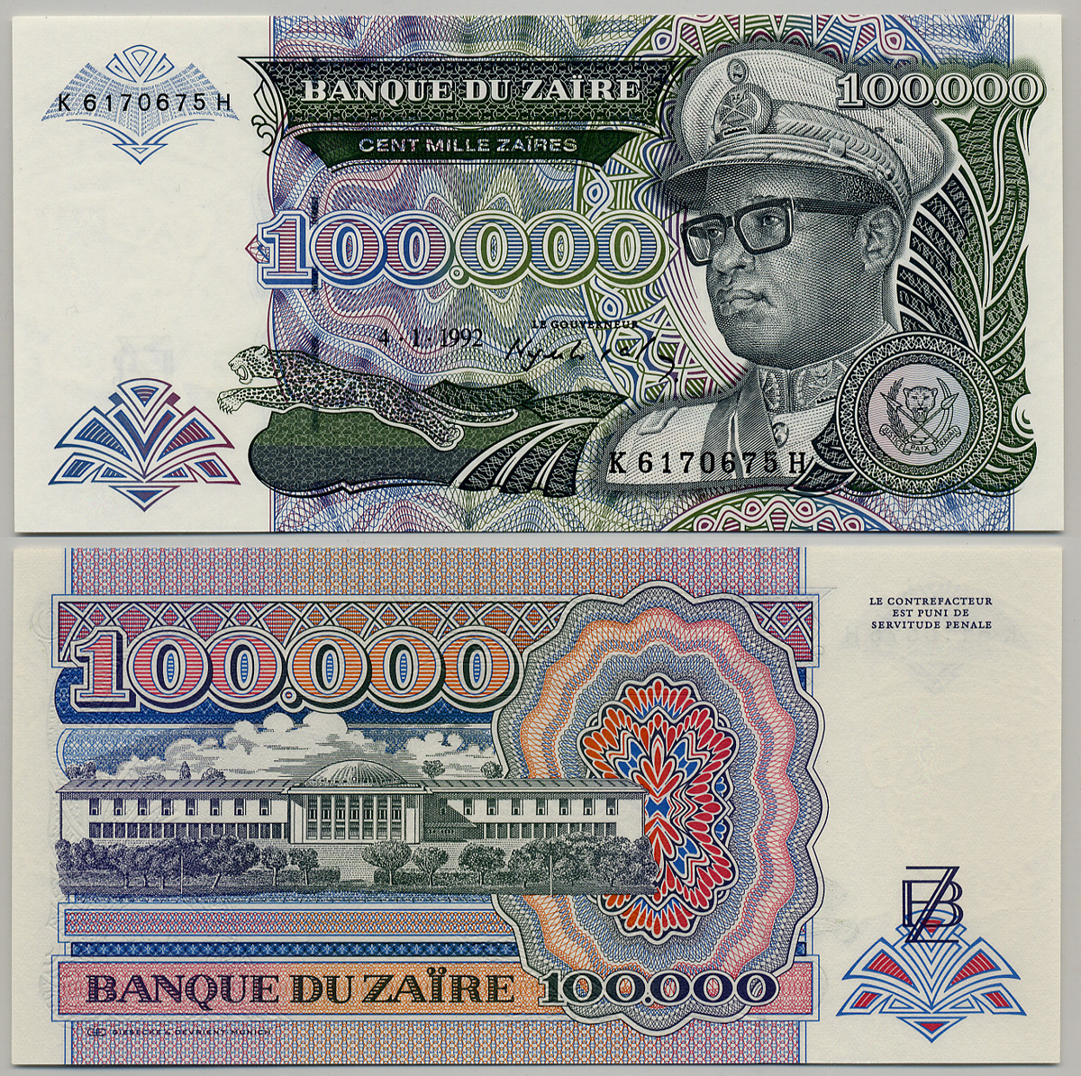 Заир 100000 заиров 1992 Мобуту Сесе Секо в военной форме, Национальное собрание Pick 41 бумага UNC (пресс) 6279-25-2-1