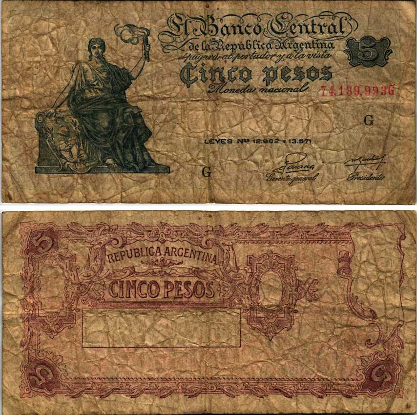 АРГЕНТИНА 5 ПЕСО 1954 СЕРИЯ G 74139 Pick 264d, Bottero 1866 бумага 6352-11-2-2