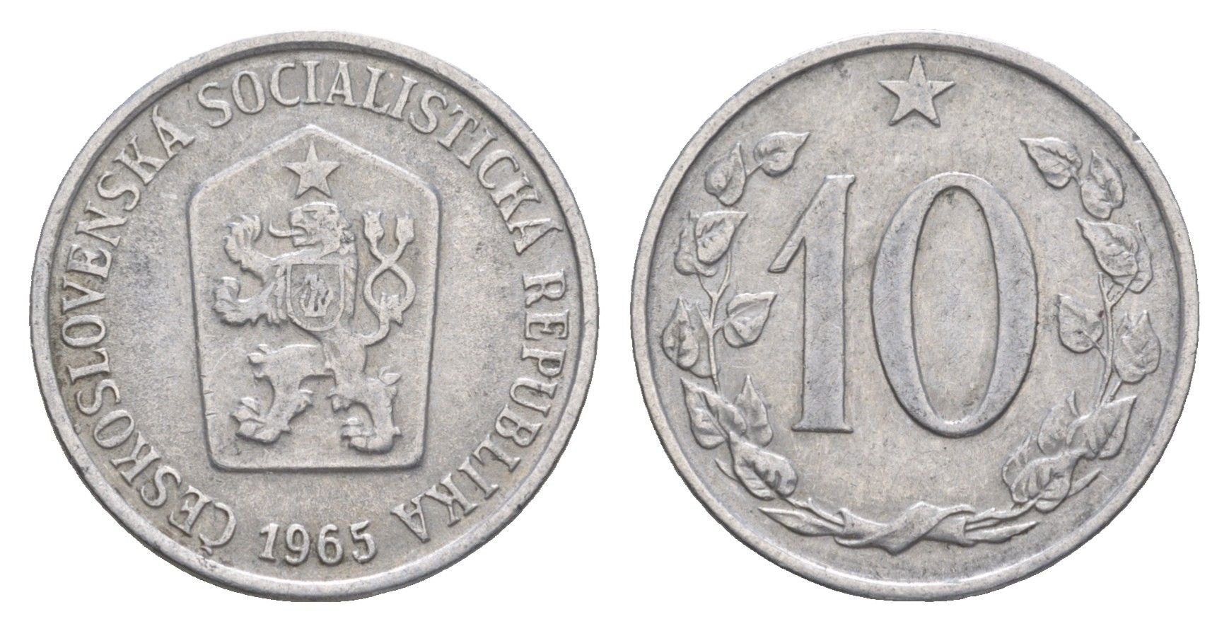 Чехословакия 10 геллеров 1965 KM 49.1 алюминий 4396-835