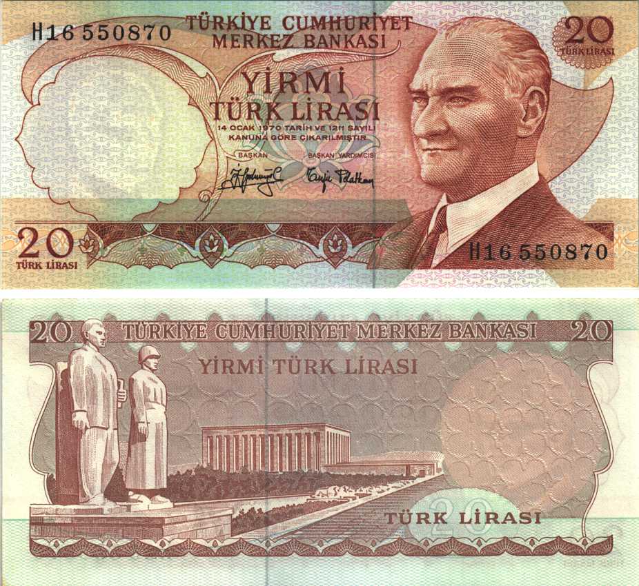 ТУРЦИЯ 20 ЛИР 1974 ЧЕРНАЯ ПОДПИСЬ, ПРЕЗИДЕНТ КЕМАЛЬ АТАТЮРК, МАВЗОЛЕЙ АТАТЮРКА В АНКАРЕ Pick 187а бумага UNC (ПРЕСС) 6289-38-3-2