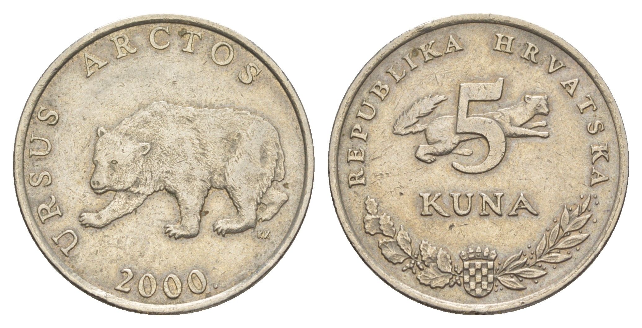 Хорватия 5 кун 2000 KM 23 4638-432