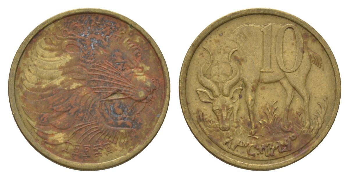 Эфиопия 10 сантимов 1977 EE 1969 KM 45 латунь 4626-745