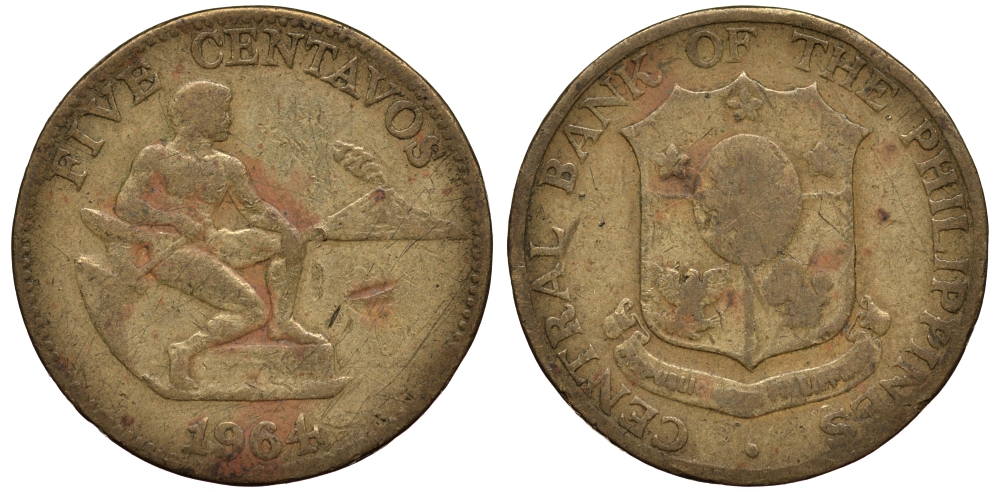 ФИЛИППИНЫ 5 СЕНТАВО 1964 KM 187 латунь 4182-243