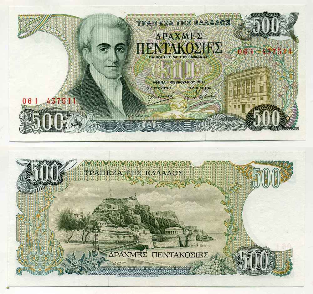 ГРЕЦИЯ 500 ДРАХМ 1983 1 ФЕВРАЛЯ 1983, ИОАНН КАБОДИСТРИЯ Pick 201a бумага UNC (ПРЕСС) 8589-29-1-2