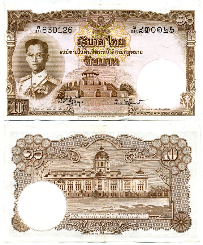 ТАИЛАНД 10 БАТОВ 1953 ПОДПИСЬ 41 Pick 76d бумага 7146-17-2-2