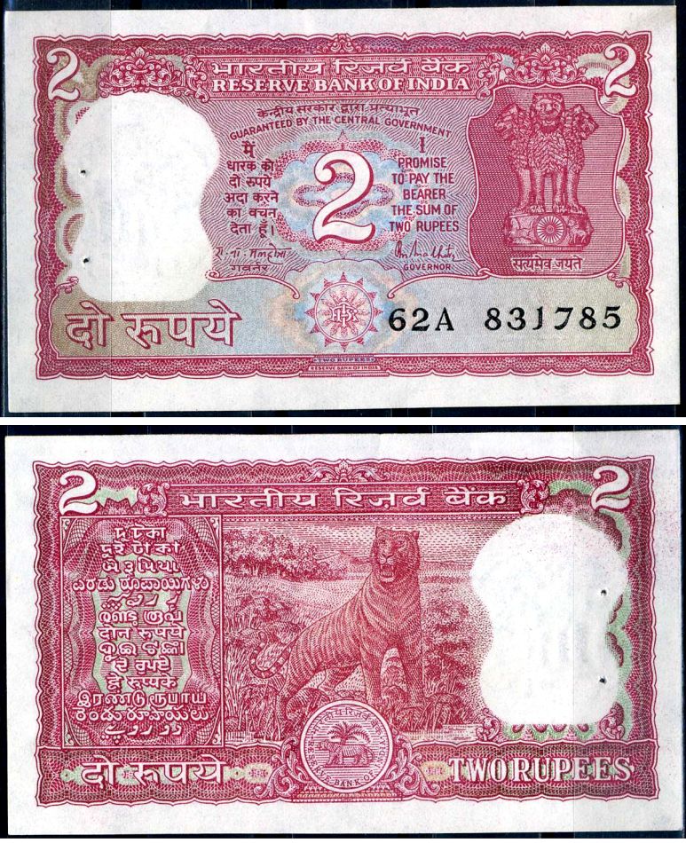 Индия 2 рупии ND (1985-1990) степлер Pick 53 Ac(1) бумага aUNC 7214-15-2-2