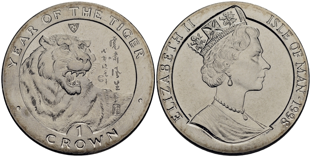 Остров Мэн 1 крона 1998 год тигра КМ 816 медно-никель UNC M91-12
