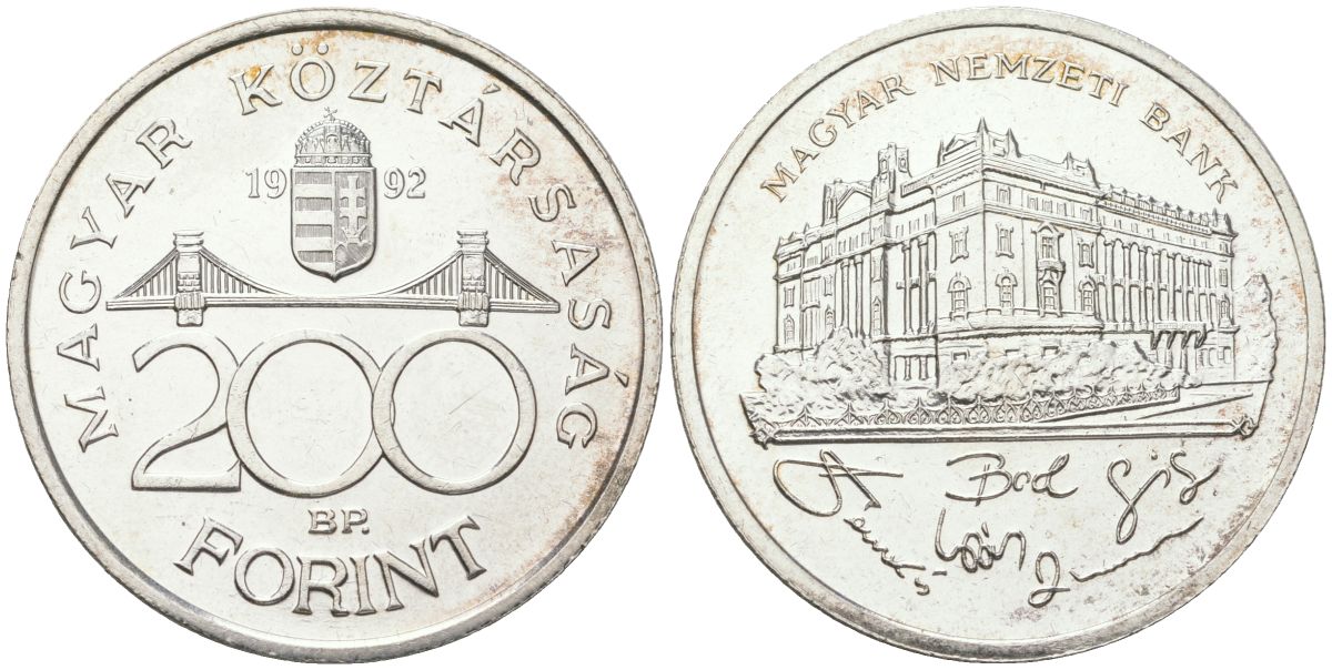 Венгрия 200 форинтов 1992 BP, национальный банк KM 689 серебро UNC 4139-225