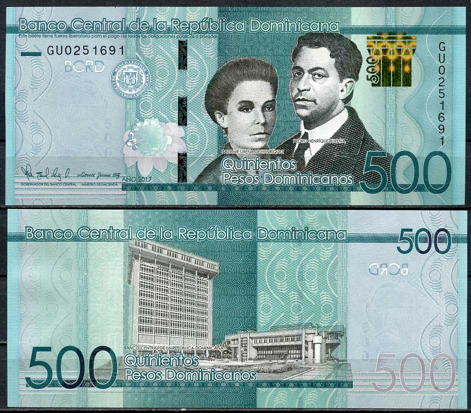 Доминиканская Республика 500 песо 2017 Педро Энрикес Уренья, Саломе Уренья де Энрикес Pick 192 c  бумага  UNC (пресс) 451-658-1